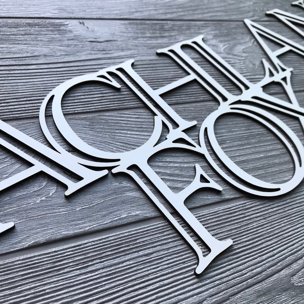 Block Lettering Name Sign - Pomp & Revel